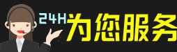 邯郸虫草回收:礼盒虫草,冬虫夏草,名酒,散虫草,邯郸回收虫草店